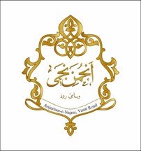 Anjuman-e-Najmi Vasai